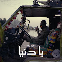 Nordo - Ya Denya загрузить