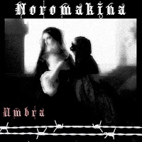 Noromakina - Nada загрузить