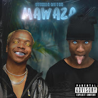 Обложка песни 