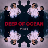 Очі В Очі - Deep Of Ocean загрузить