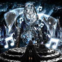 Обложка песни 