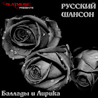 Олег Шак - Старый Друг загрузить