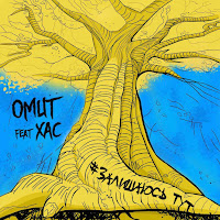 Omut - Залишаюсь Тут (Feat. Хас) загрузить