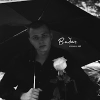 Orexov Mk - Вибач.. загрузить