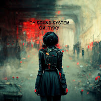 Oy Sound System - Oй, Тужу загрузить