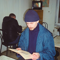 Паліндром - Сансет загрузить