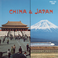 Parry Music - Modern China загрузить