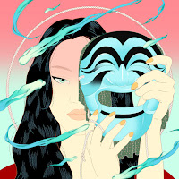 Peggy Gou - Starry Night загрузить