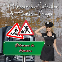 Petrecere La Romani - Așa-I Viața Omului! загрузить