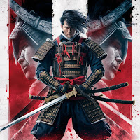 Phonk Beat Hit - Samurai Energy Phonk загрузить