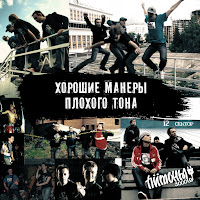 Питоны 3000 - Про Питонов загрузить