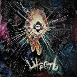 Пневмослон - Я И Моя Шиза загрузить