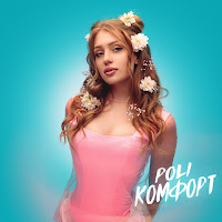 Poli - Комфорт загрузить