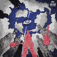 Обложка песни 