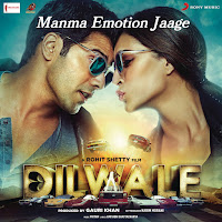 Pritam - Manma Emotion Jaage (From 