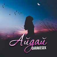 Qarakesek - Айдай загрузить