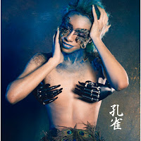 Queen Bee - 夜曲 - Yakyoku загрузить