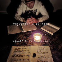 Обложка песни 