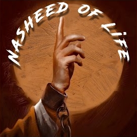 Rabiul Rhmn - Heart загрузить