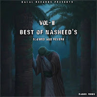 Rabiul Rhmn - Nasheed - I Rise (Slowed And Reverb) загрузить