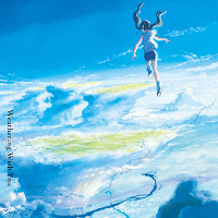 Radwimps - 晴れゆく空 - Sky Clearing Up загрузить