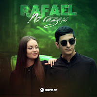 Rafael - По Газам загрузить