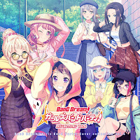 Raise A Suilen - Core Pride (Cover) загрузить