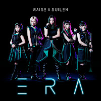 Raise A Suilen - Beautiful Birthday загрузить