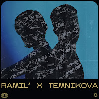 Ramil' - Из-За Тебя Ft Елена Темникова загрузить