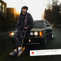 Rasa - Возле Дома Твоего загрузить