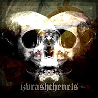 Raxeller - Izvrashchenets загрузить