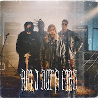 Redzed - Am I Not A Man загрузить