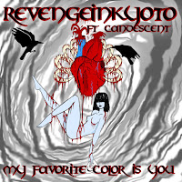 Обложка песни 