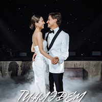 Ришат Тухватуллин - Тинлэдем (Feat. Алия Карачурина) загрузить