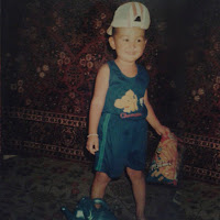 Rom - Мама Больно загрузить