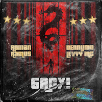 Обложка песни 