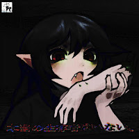 Rory In Early 20S - Sym3 (Feat. Amphy) загрузить