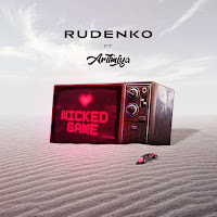 Обложка песни 