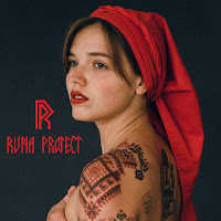 Runa Project - Калинушка загрузить