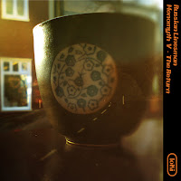 Обложка песни 