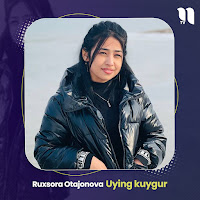 Обложка песни 