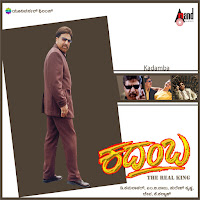 S.p.balasubrahmanyam - Chukki Chukki Ft K.s.chitra загрузить