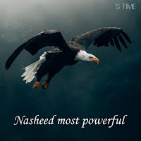S Time - Nasheed Most Powerful загрузить