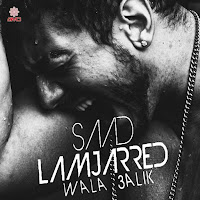 Saad Lamjarred - Jiti Fe Bali загрузить