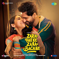 Sachin-Jigar - Tere Vaaste (From 