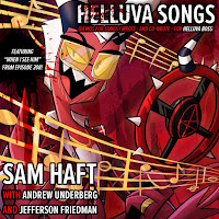 Обложка песни 