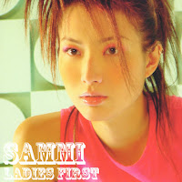 Sammi Cheng - 煞科 - The Last One загрузить