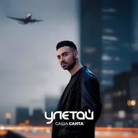 Обложка песни 