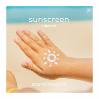 Scandinavianz - Sunscreen загрузить