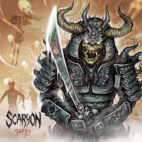 Обложка песни 